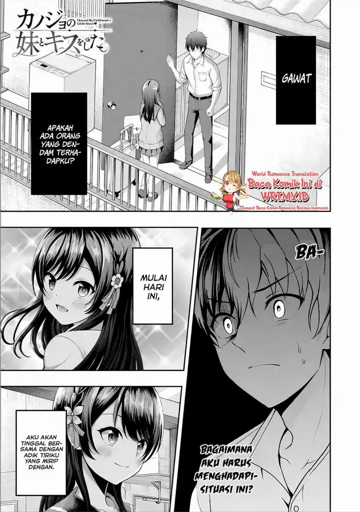 image-komik-kanojo-no-imouto-to-kisu-wo-shita-chapter-2-1/29