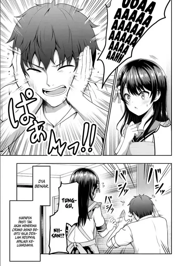 image-komik-kanojo-no-imouto-to-kisu-wo-shita-chapter-2-19/29