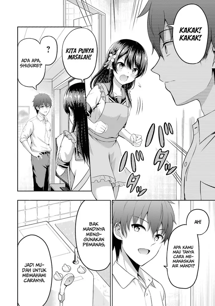image-komik-kanojo-no-imouto-to-kisu-wo-shita-chapter-3-2/29