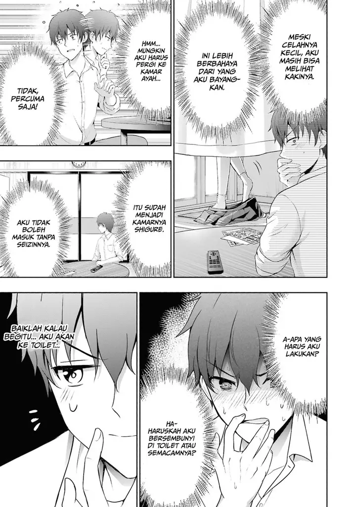 image-komik-kanojo-no-imouto-to-kisu-wo-shita-chapter-3-9/29