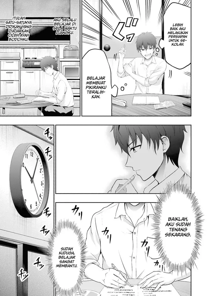 image-komik-kanojo-no-imouto-to-kisu-wo-shita-chapter-3-15/29