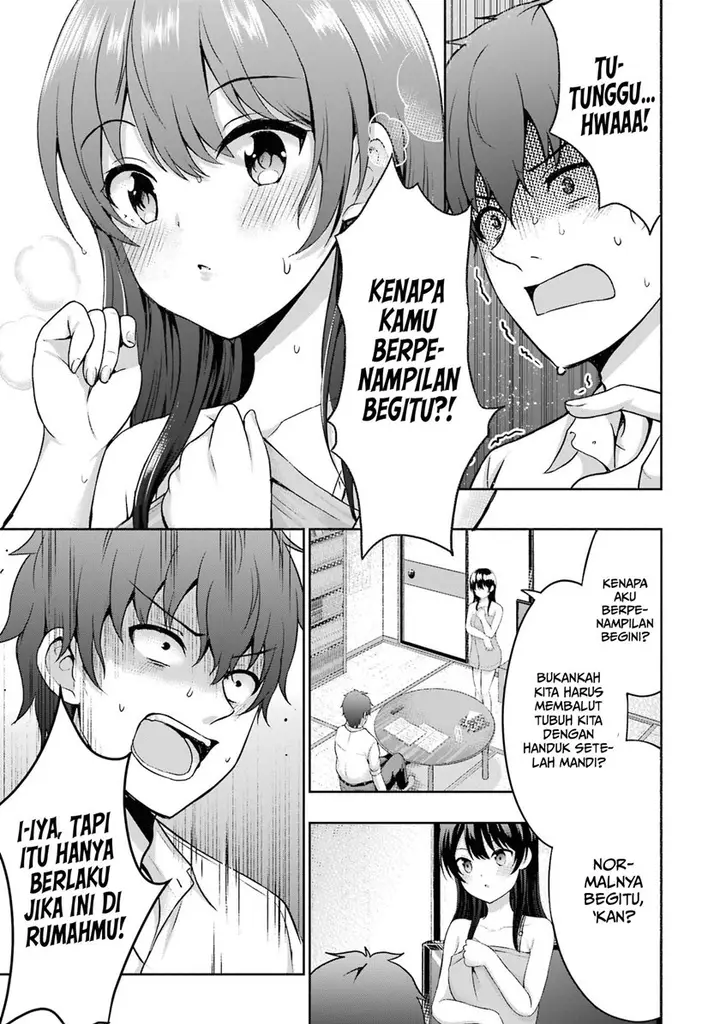 image-komik-kanojo-no-imouto-to-kisu-wo-shita-chapter-3-17/29
