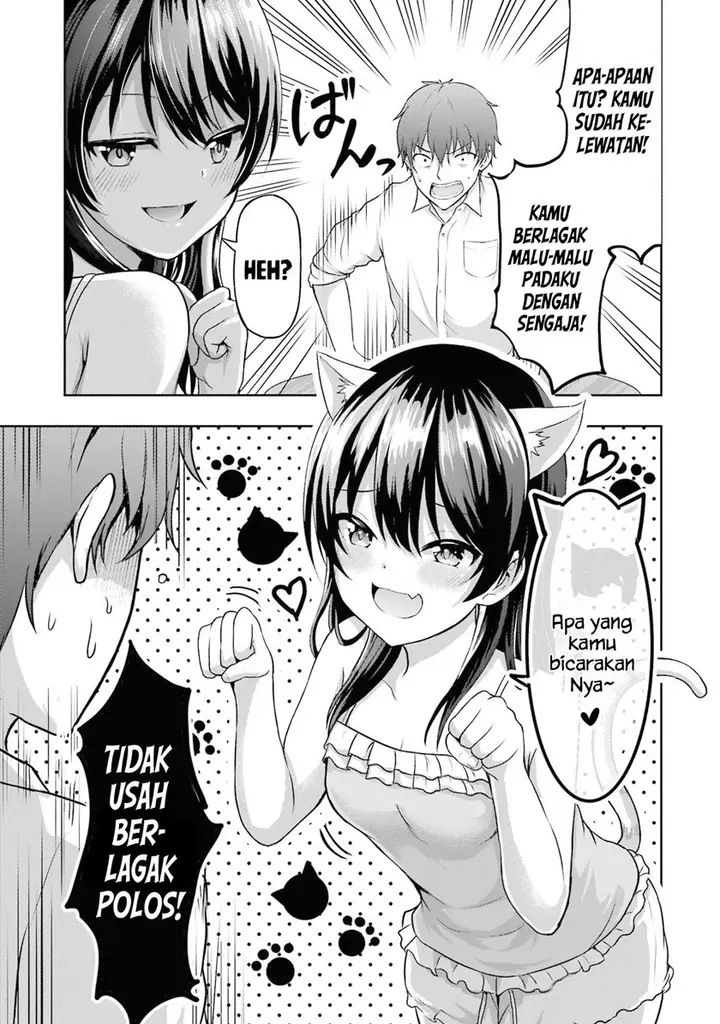 image-komik-kanojo-no-imouto-to-kisu-wo-shita-chapter-3-24/29
