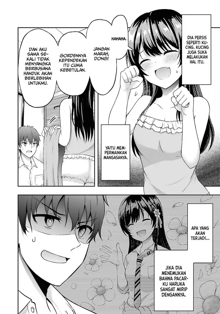 image-komik-kanojo-no-imouto-to-kisu-wo-shita-chapter-3-25/29