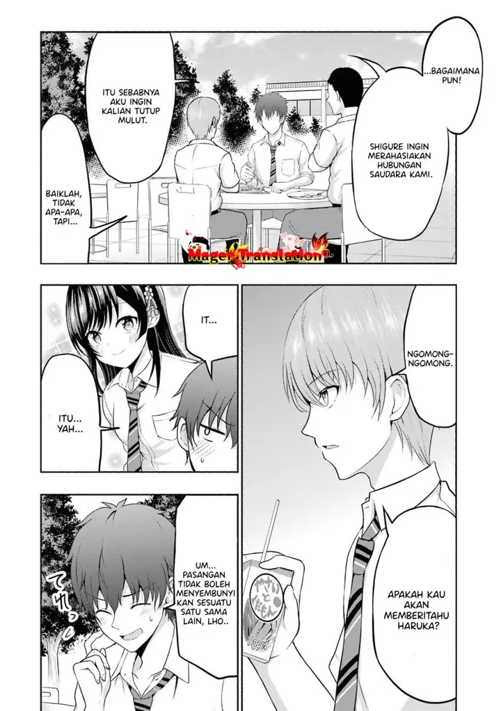 image-komik-kanojo-no-imouto-to-kisu-wo-shita-chapter-4-14/34