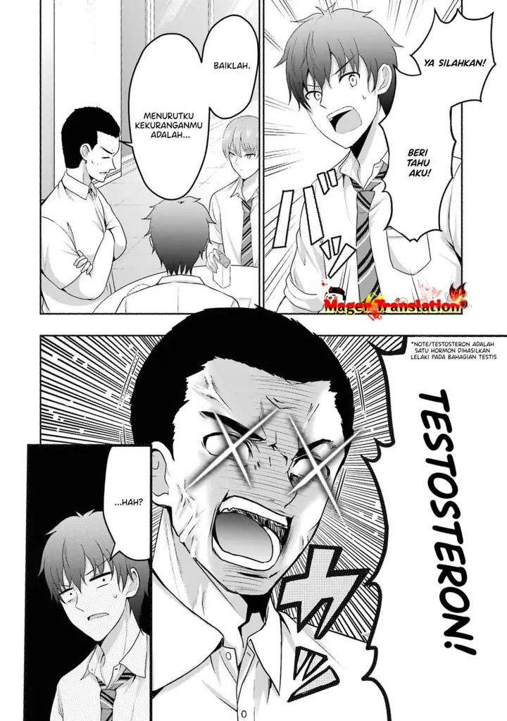 image-komik-kanojo-no-imouto-to-kisu-wo-shita-chapter-4-18/34