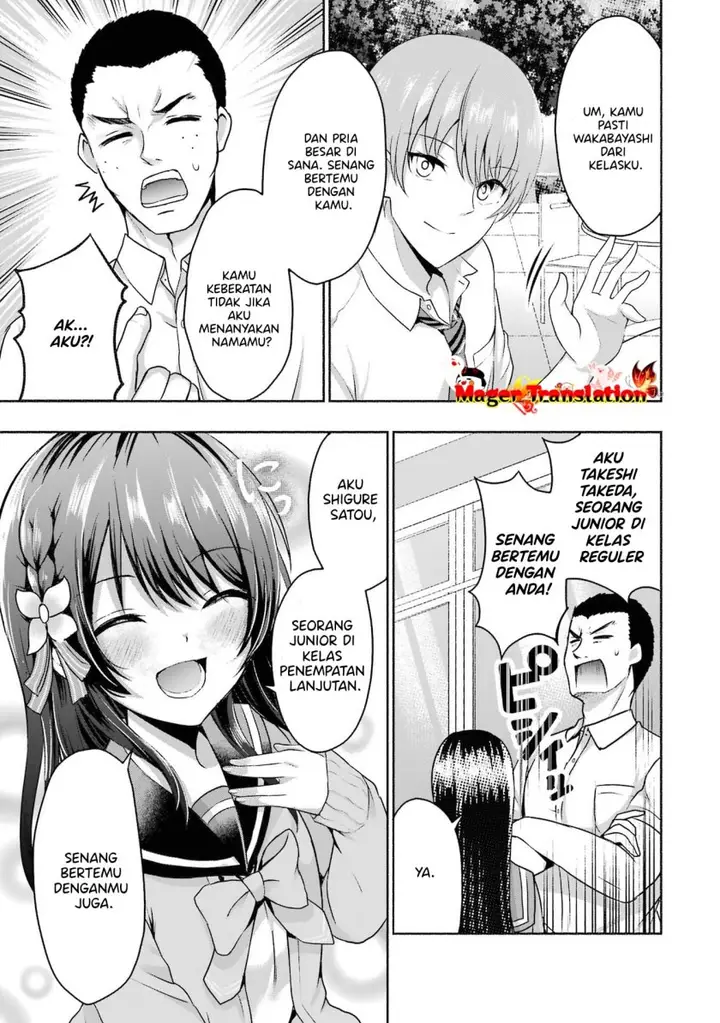 image-komik-kanojo-no-imouto-to-kisu-wo-shita-chapter-4-21/34