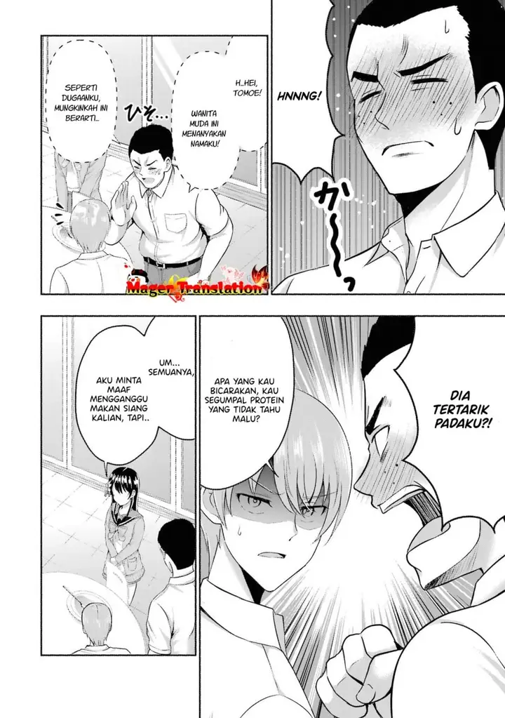 image-komik-kanojo-no-imouto-to-kisu-wo-shita-chapter-4-22/34