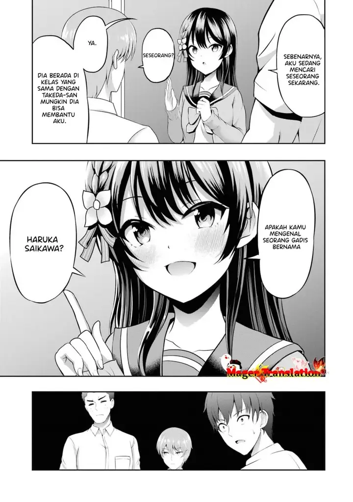image-komik-kanojo-no-imouto-to-kisu-wo-shita-chapter-4-23/34