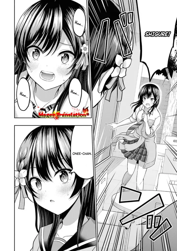 image-komik-kanojo-no-imouto-to-kisu-wo-shita-chapter-4-24/34
