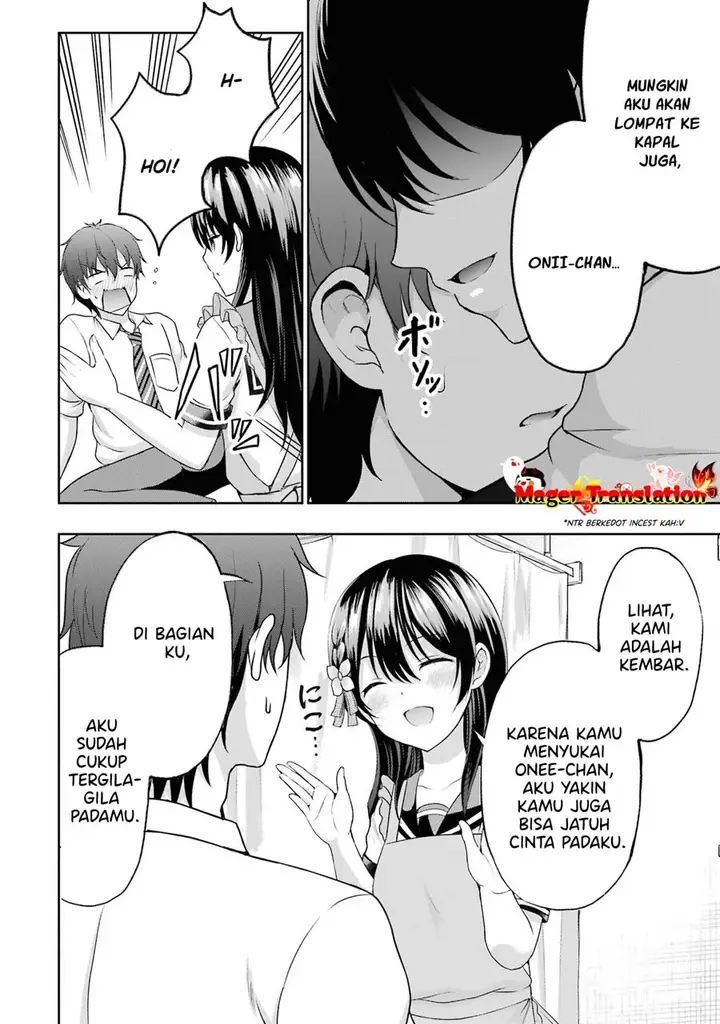 image-komik-kanojo-no-imouto-to-kisu-wo-shita-chapter-5-26/36