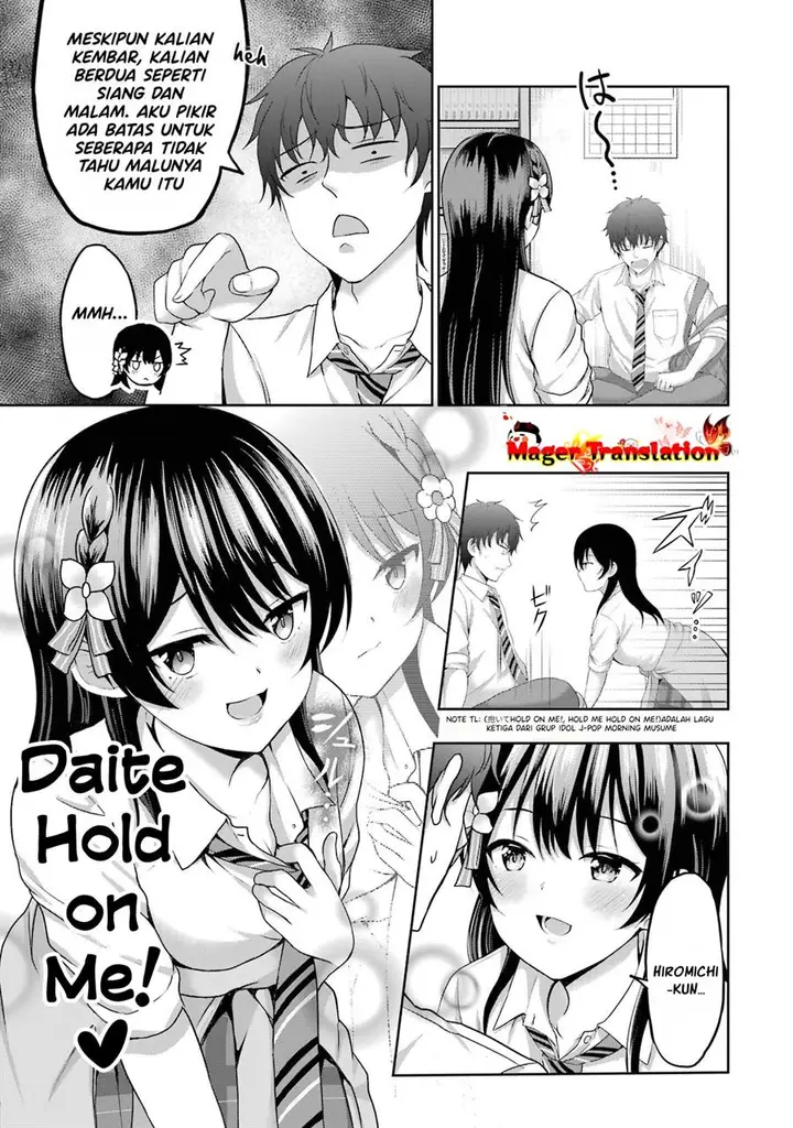 image-komik-kanojo-no-imouto-to-kisu-wo-shita-chapter-6-13/38