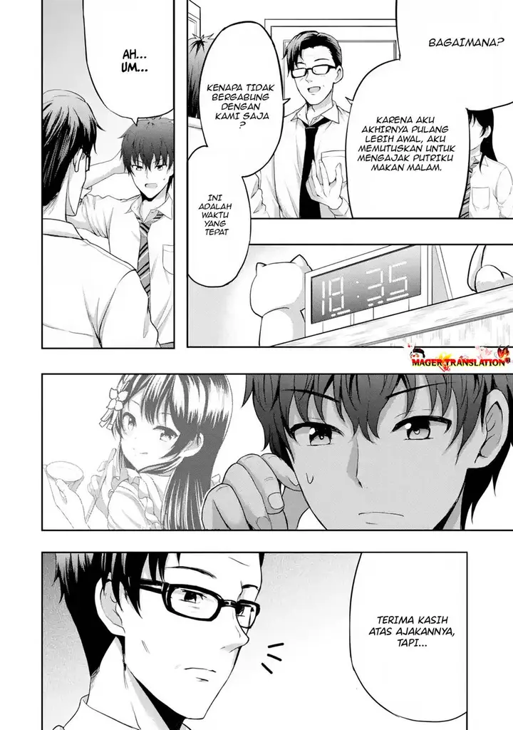 image-komik-kanojo-no-imouto-to-kisu-wo-shita-chapter-7.2-2/27
