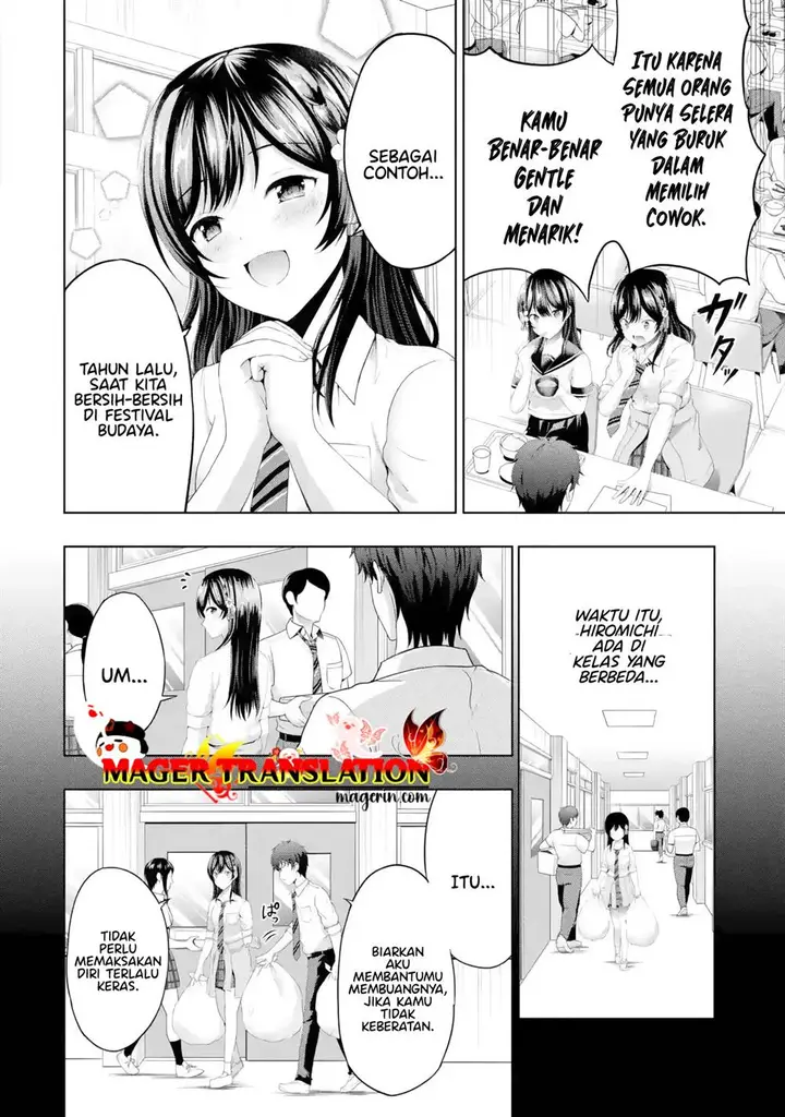 image-komik-kanojo-no-imouto-to-kisu-wo-shita-chapter-8.2-4/24