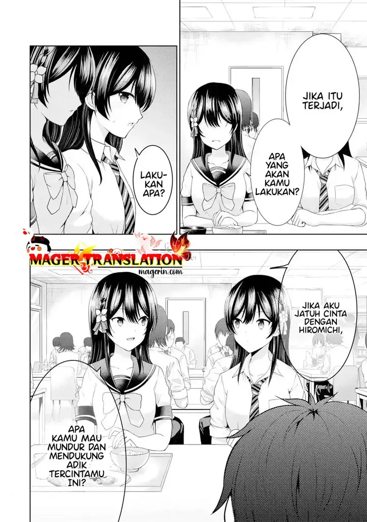 image-komik-kanojo-no-imouto-to-kisu-wo-shita-chapter-8.2-10/24