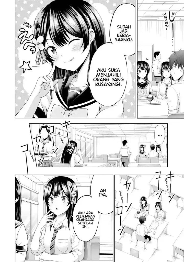 image-komik-kanojo-no-imouto-to-kisu-wo-shita-chapter-8.2-15/24
