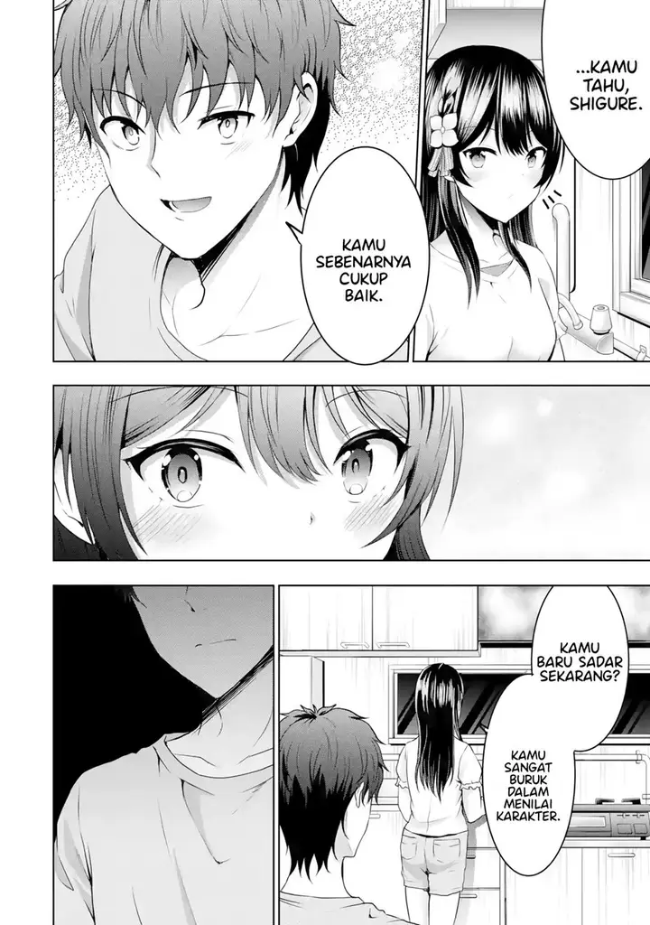 image-komik-kanojo-no-imouto-to-kisu-wo-shita-chapter-9.2-16/28