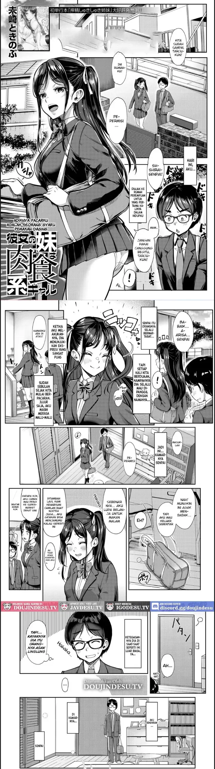 image-komik-kanojo-no-imouto-wa-nikushoku-kei-chapter-01-0/20