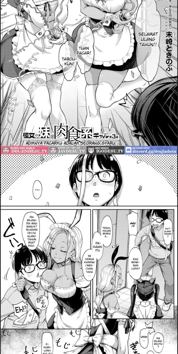 image-komik-kanojo-no-imouto-wa-nikushoku-kei-chapter-03-end-1/38
