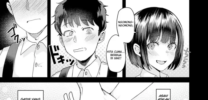 image-komik-kanojo-no-imouto-chapter-01-end-6/78