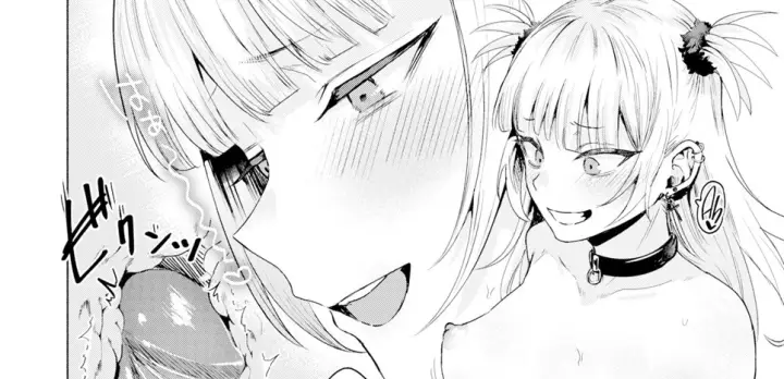 image-komik-kanojo-no-imouto-chapter-01-end-57/78