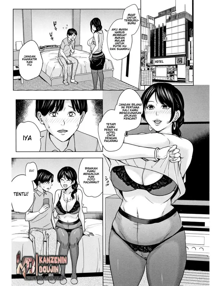 image-komik-kanojo-no-mama-to-deaikei-de-chapter-01-11/36