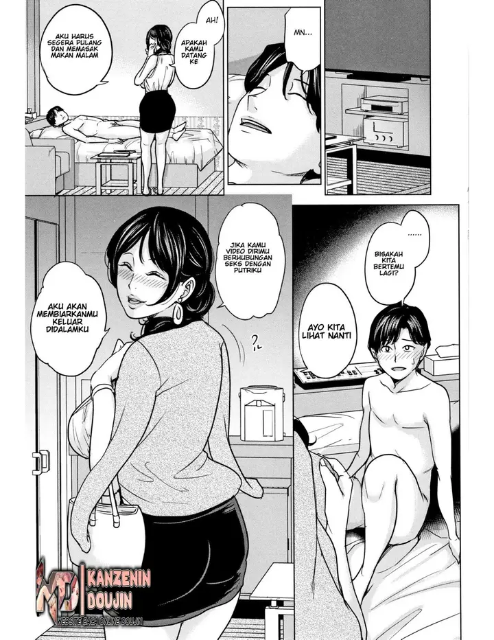 image-komik-kanojo-no-mama-to-deaikei-de-chapter-01-33/36