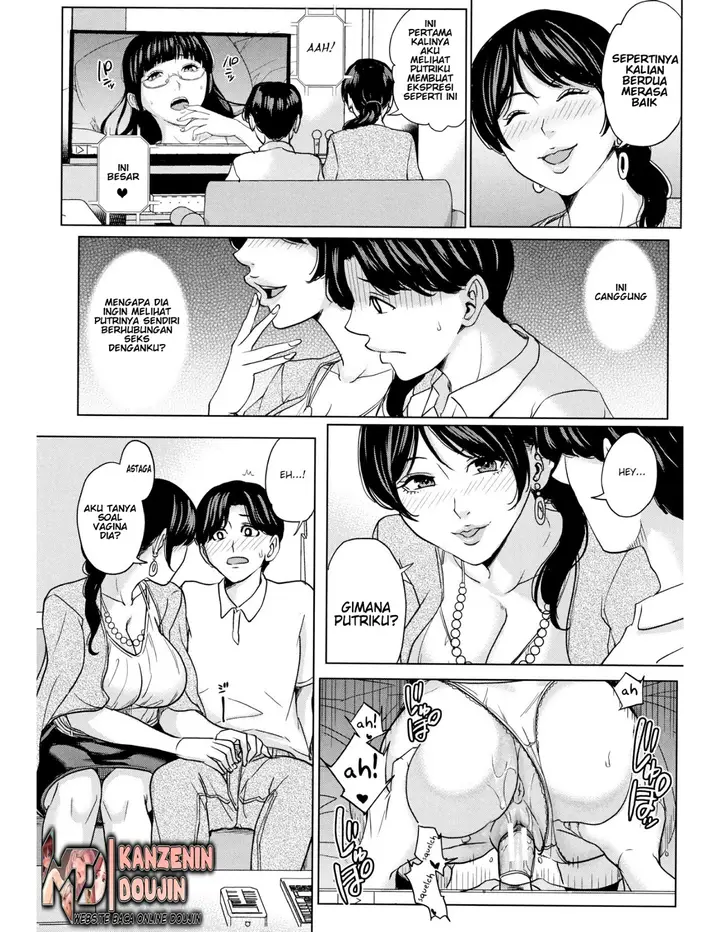 image-komik-kanojo-no-mama-to-deaikei-de-chapter-02-3/33