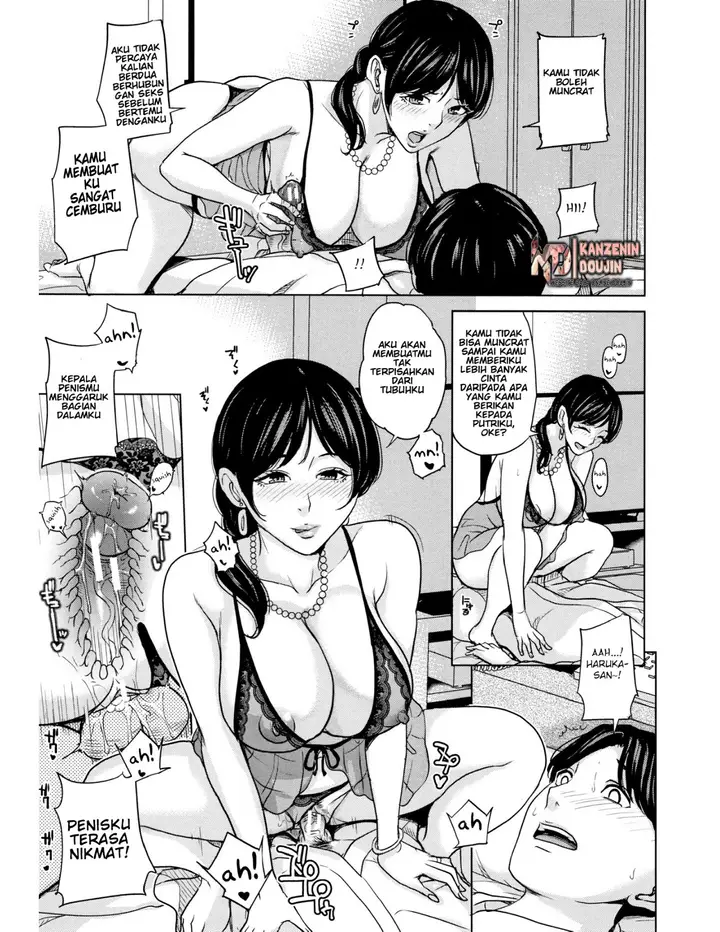 image-komik-kanojo-no-mama-to-deaikei-de-chapter-02-24/33