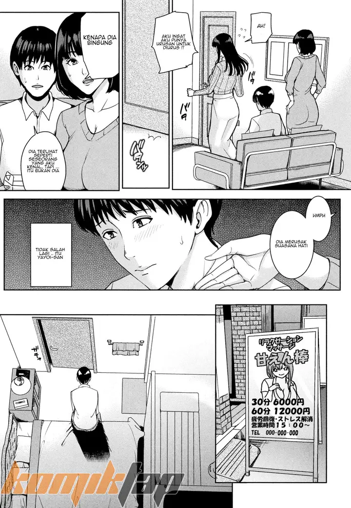 image-komik-kanojo-no-mama-to-fuuzoku-de-chapter-01-13/24