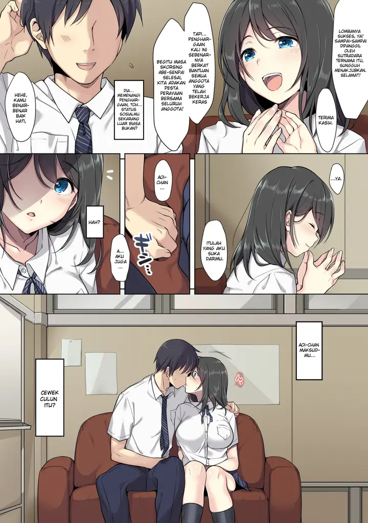 image-komik-kanojo-no-okashita-ayamachi-1-chapter-01-3/33