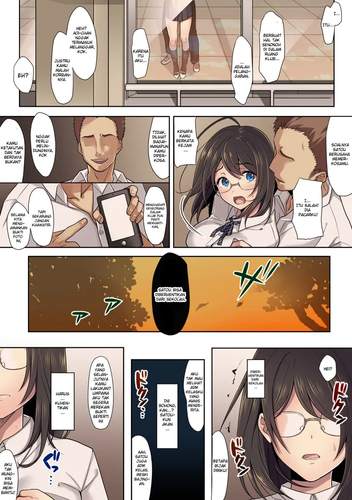 image-komik-kanojo-no-okashita-ayamachi-1-chapter-01-9/33