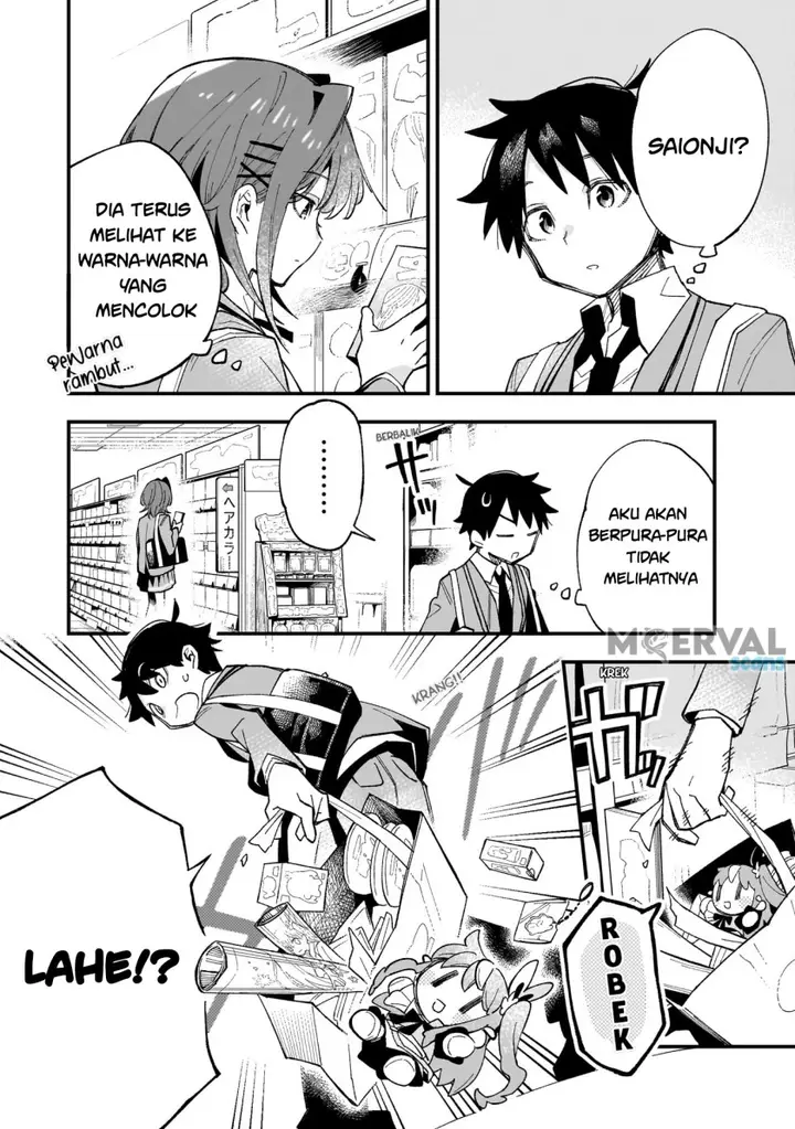 image-komik-kanojo-no-real-ga-kirinukenai-chapter-1-15/57