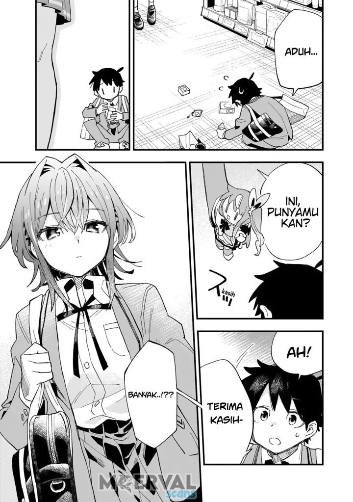 image-komik-kanojo-no-real-ga-kirinukenai-chapter-1-16/57