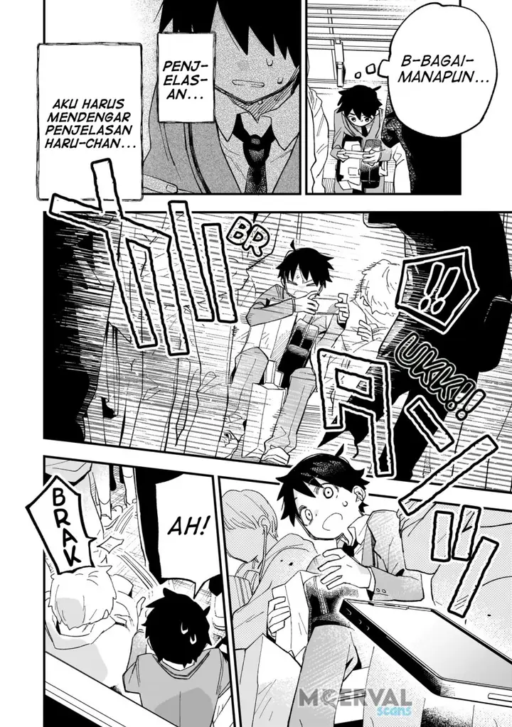 image-komik-kanojo-no-real-ga-kirinukenai-chapter-1-37/57