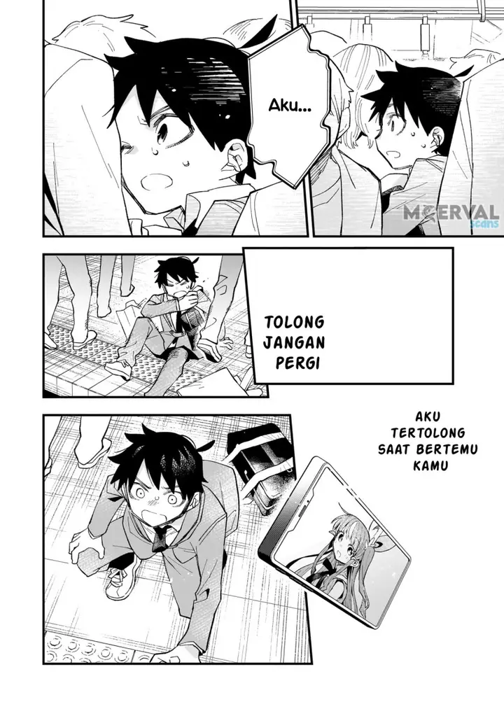 image-komik-kanojo-no-real-ga-kirinukenai-chapter-1-39/57