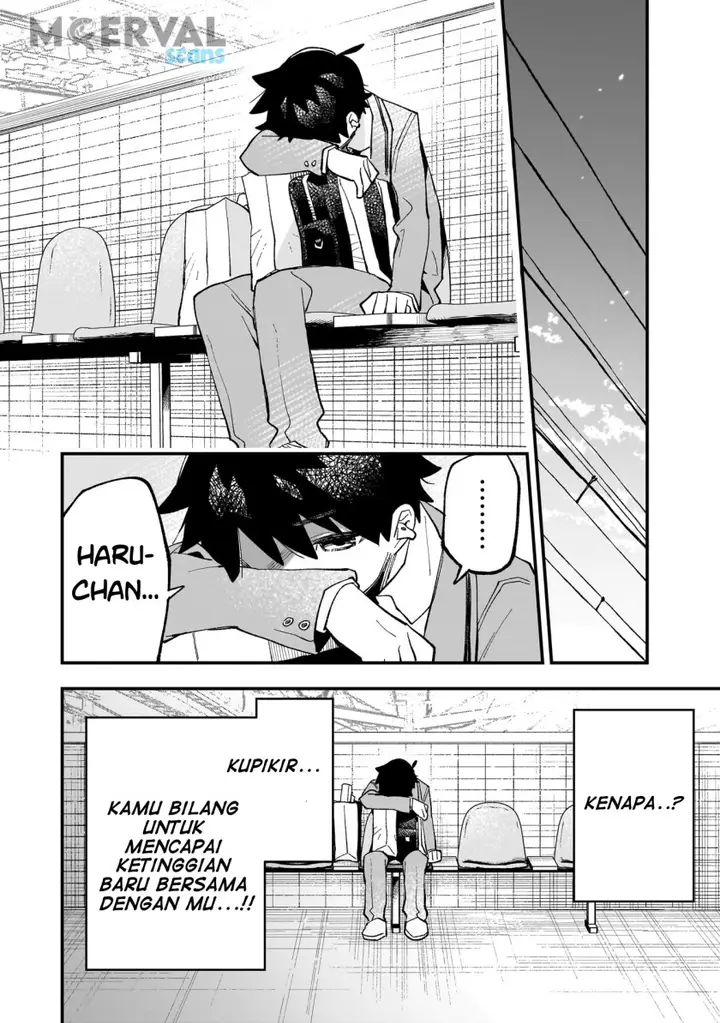 image-komik-kanojo-no-real-ga-kirinukenai-chapter-1-43/57