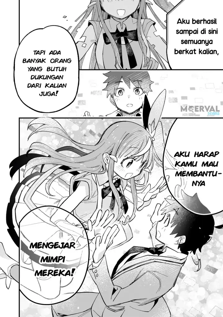 image-komik-kanojo-no-real-ga-kirinukenai-chapter-1-47/57