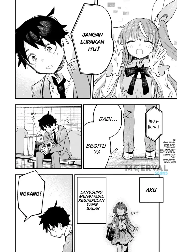 image-komik-kanojo-no-real-ga-kirinukenai-chapter-1-49/57