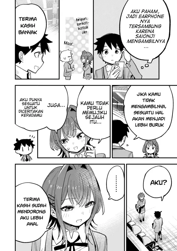 image-komik-kanojo-no-real-ga-kirinukenai-chapter-1-51/57