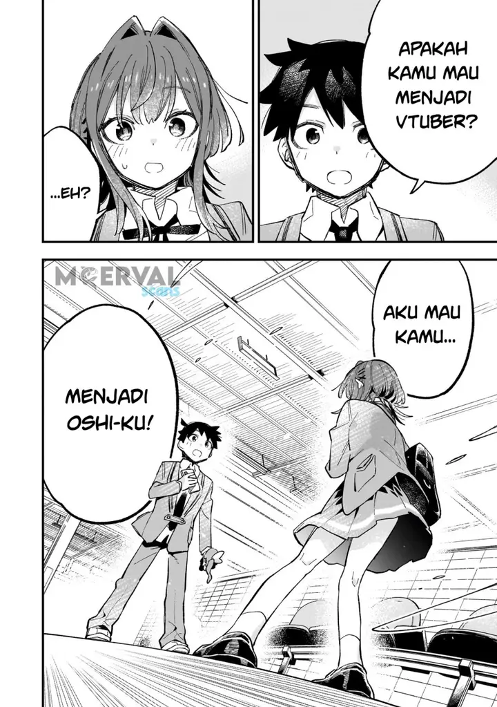 image-komik-kanojo-no-real-ga-kirinukenai-chapter-1-55/57