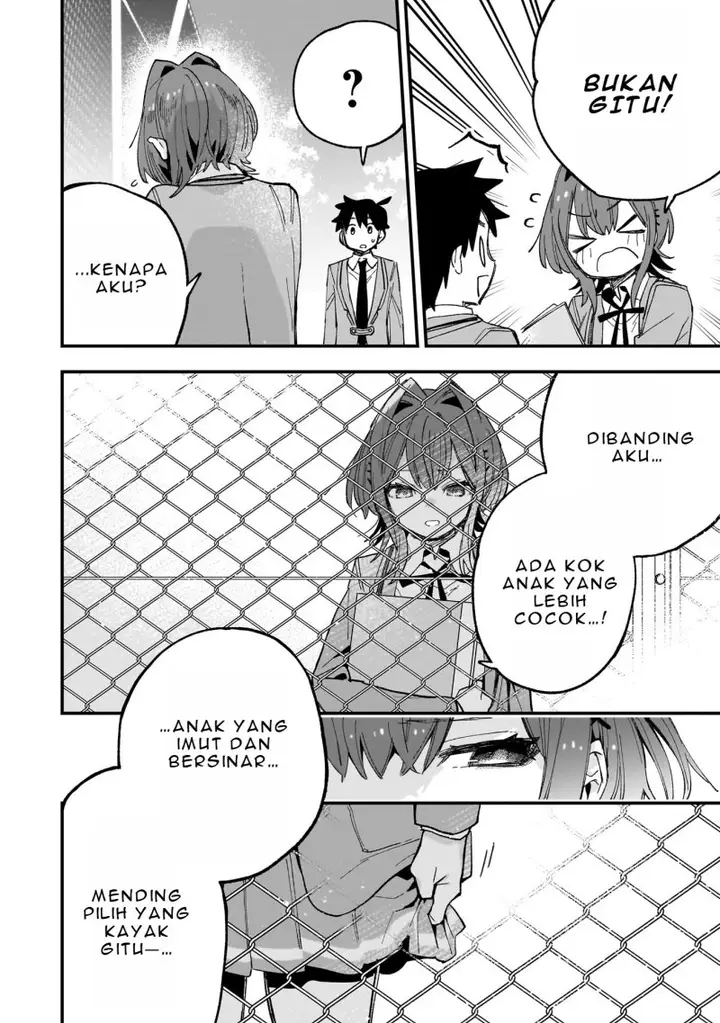 image-komik-kanojo-no-real-ga-kirinukenai-chapter-2.2-4/26