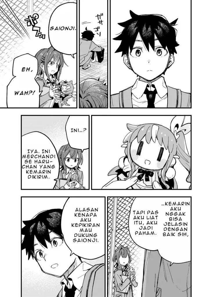 image-komik-kanojo-no-real-ga-kirinukenai-chapter-2.2-5/26