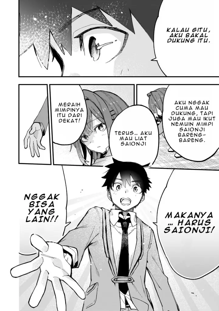 image-komik-kanojo-no-real-ga-kirinukenai-chapter-2.2-14/26