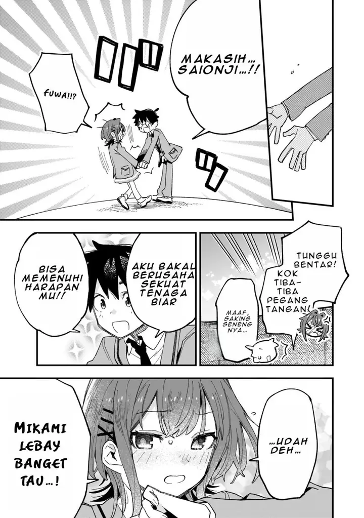 image-komik-kanojo-no-real-ga-kirinukenai-chapter-2.2-19/26