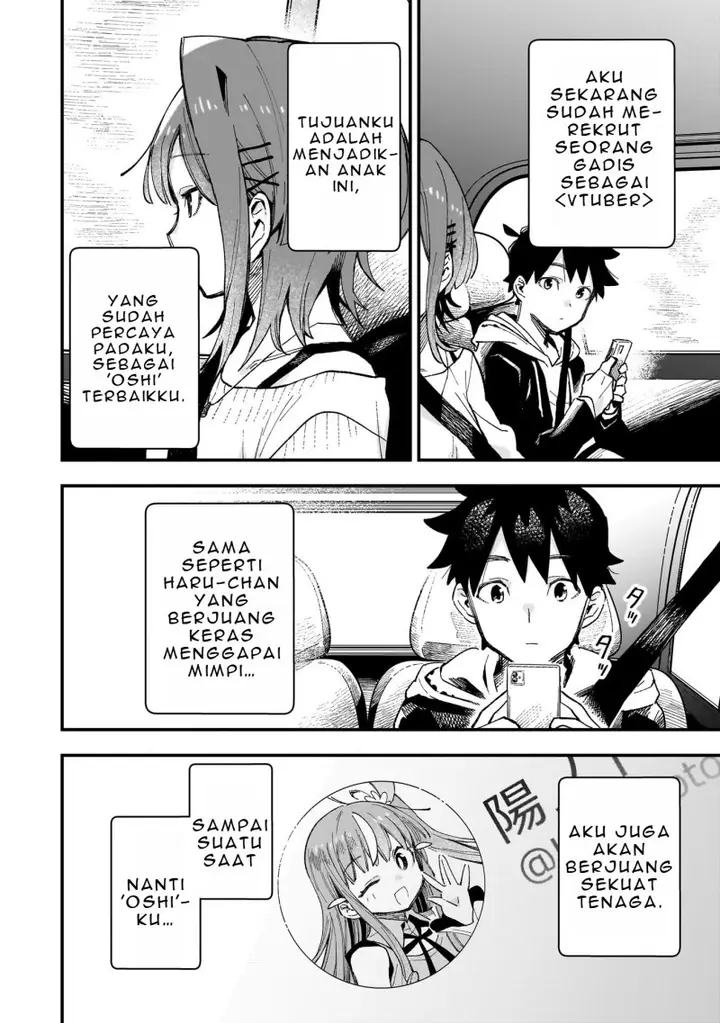 image-komik-kanojo-no-real-ga-kirinukenai-chapter-3.1-2/18