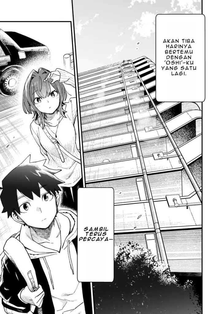 image-komik-kanojo-no-real-ga-kirinukenai-chapter-3.1-3/18