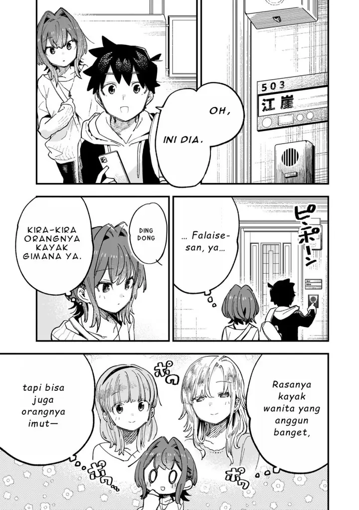 image-komik-kanojo-no-real-ga-kirinukenai-chapter-3.1-9/18