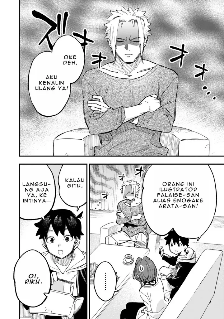 image-komik-kanojo-no-real-ga-kirinukenai-chapter-3.1-14/18