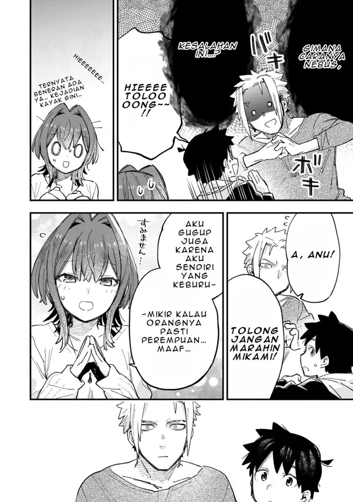 image-komik-kanojo-no-real-ga-kirinukenai-chapter-3.1-16/18